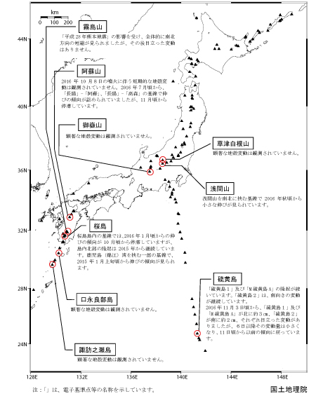 2017年1月全国概況