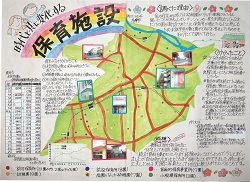 作品：時代と共に変化する保育施設
