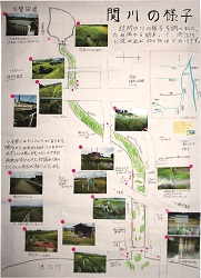 作品名：関川の様子