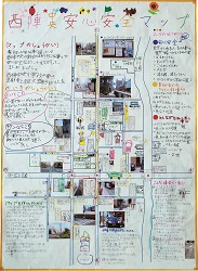 作品：西陣中央安心安全マップ
