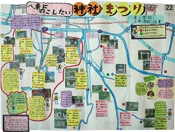 作品：八東にのこしたい神社まつり