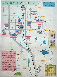 作品：津ノ井校区　ＡＥＤマップ
