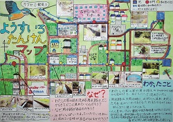 作品：ようすいろたんけんマップ