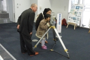 写真：距離計測の体験