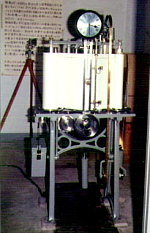 Photo of Kelvin type tide gauge