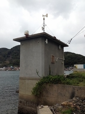 Photograph of Kariya Tide Station (image)