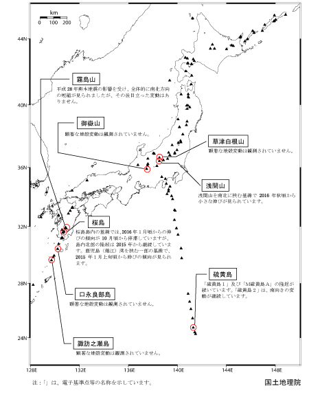 2017年3月全国概況