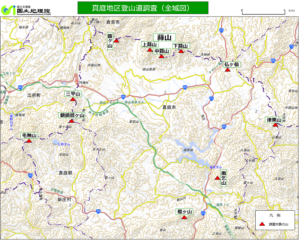 真庭地区登山道調査図