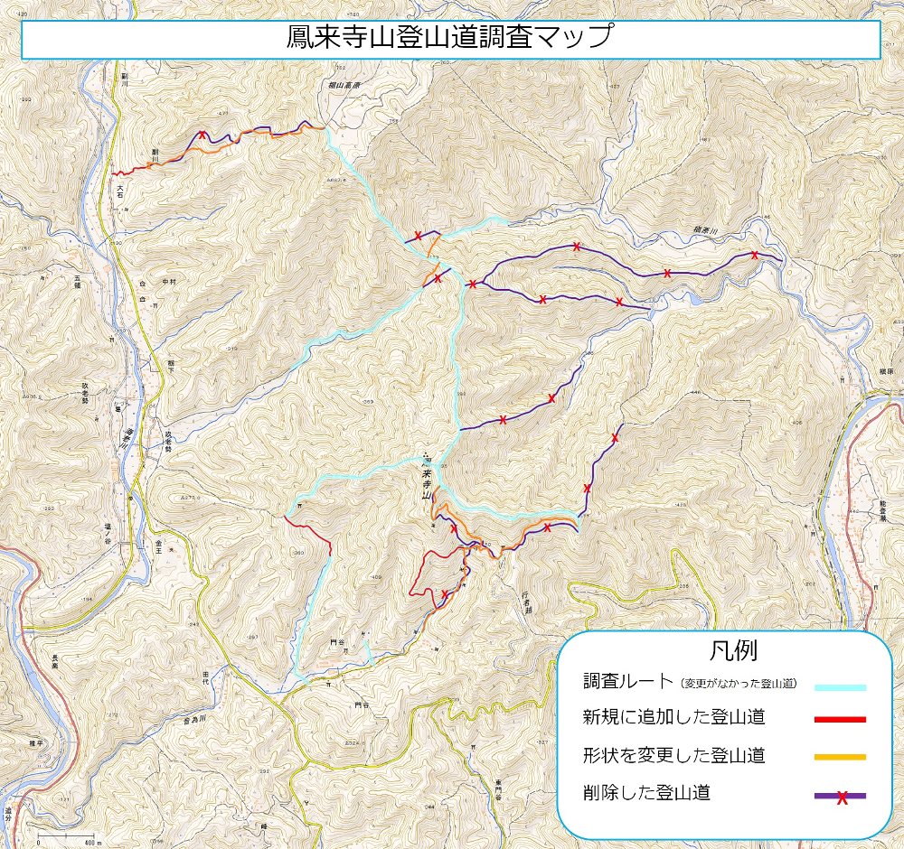 鳳来寺山登山道調査マップ