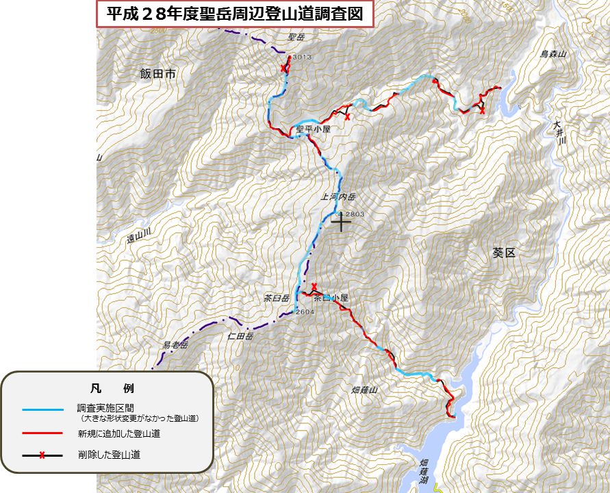 聖岳周辺登山道調査図