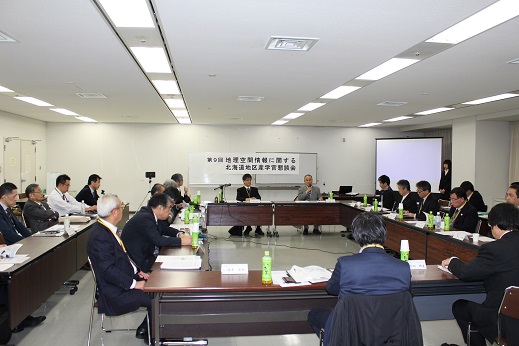 写真：産学官懇談会の会場の様子