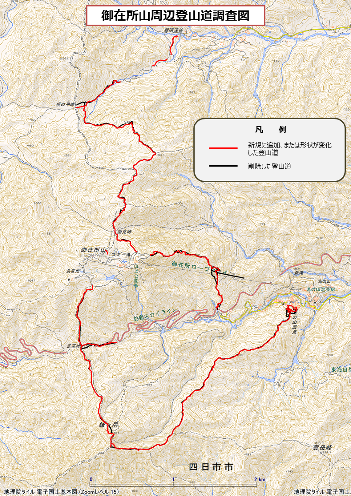 御在所山周辺の登山道調査図