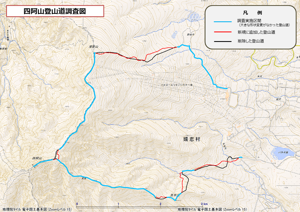 四阿山登山道調査図