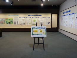 写真：特別展示室入口