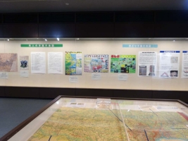 写真：身近な手描き地図・先人の手描き地図（長久保赤水）