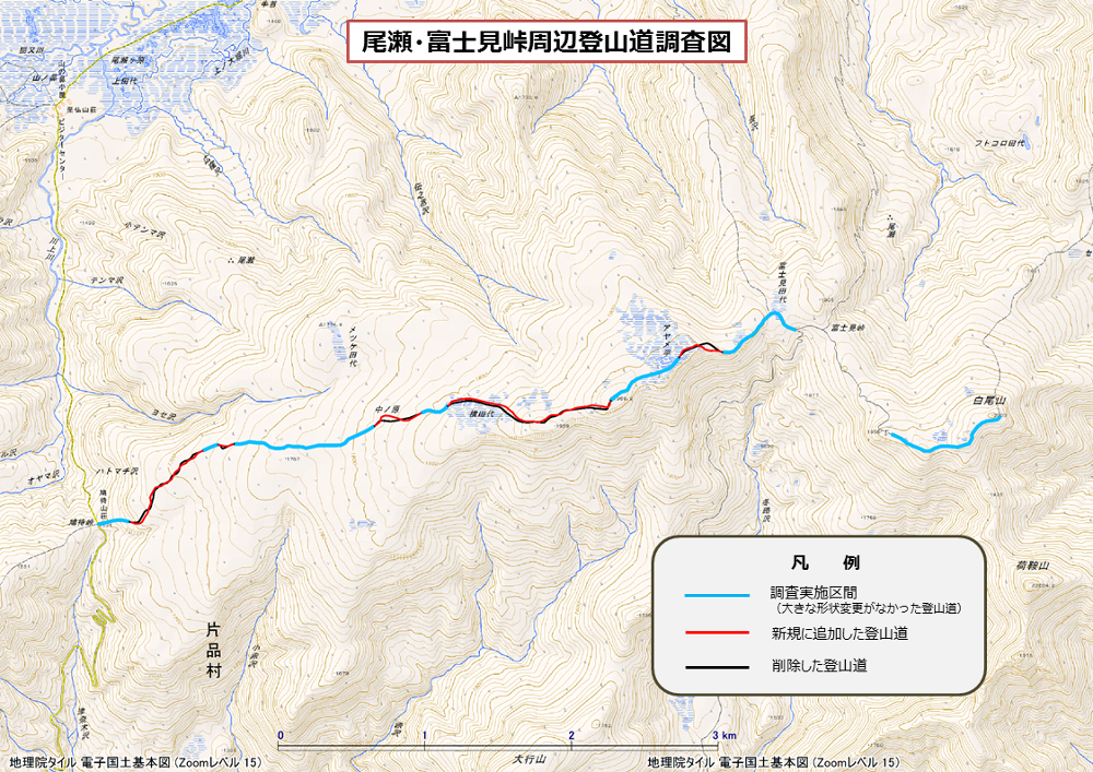 尾瀬・富士見峠周辺登山道調査図
