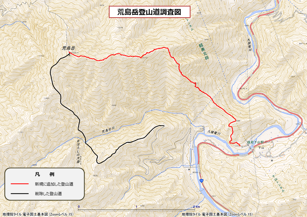 荒島岳登山道調査図