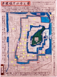作品：彦根城下の今と昔