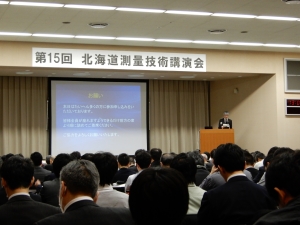写真：•開会挨拶
