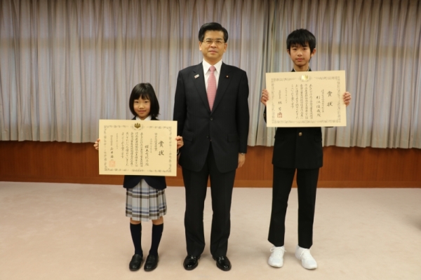 大臣との記念撮影