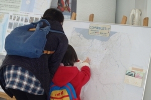 写真:ここから来ましたマップその1