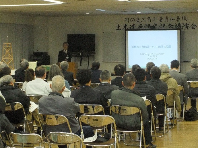 写真：講演の様子