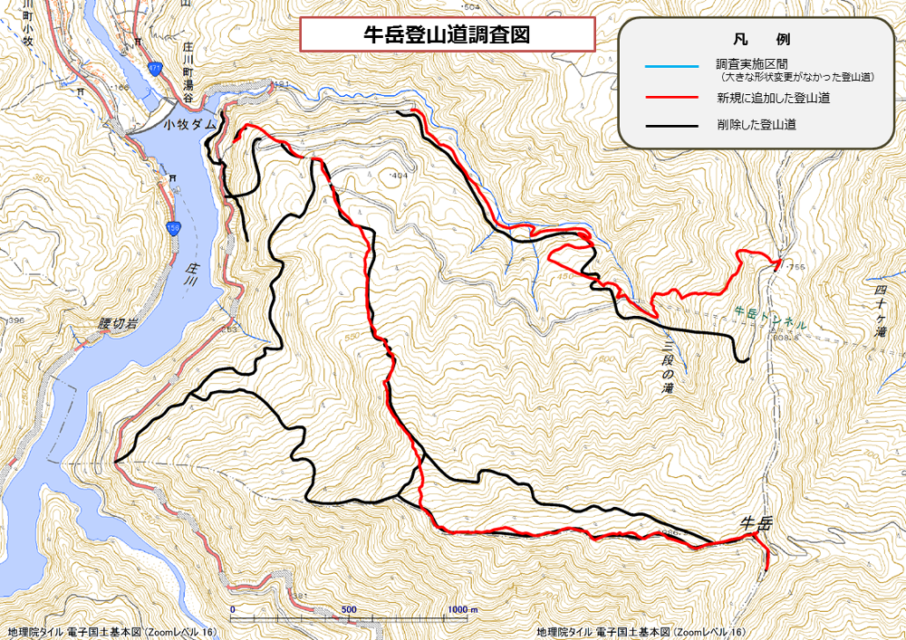 牛岳登山道調査図