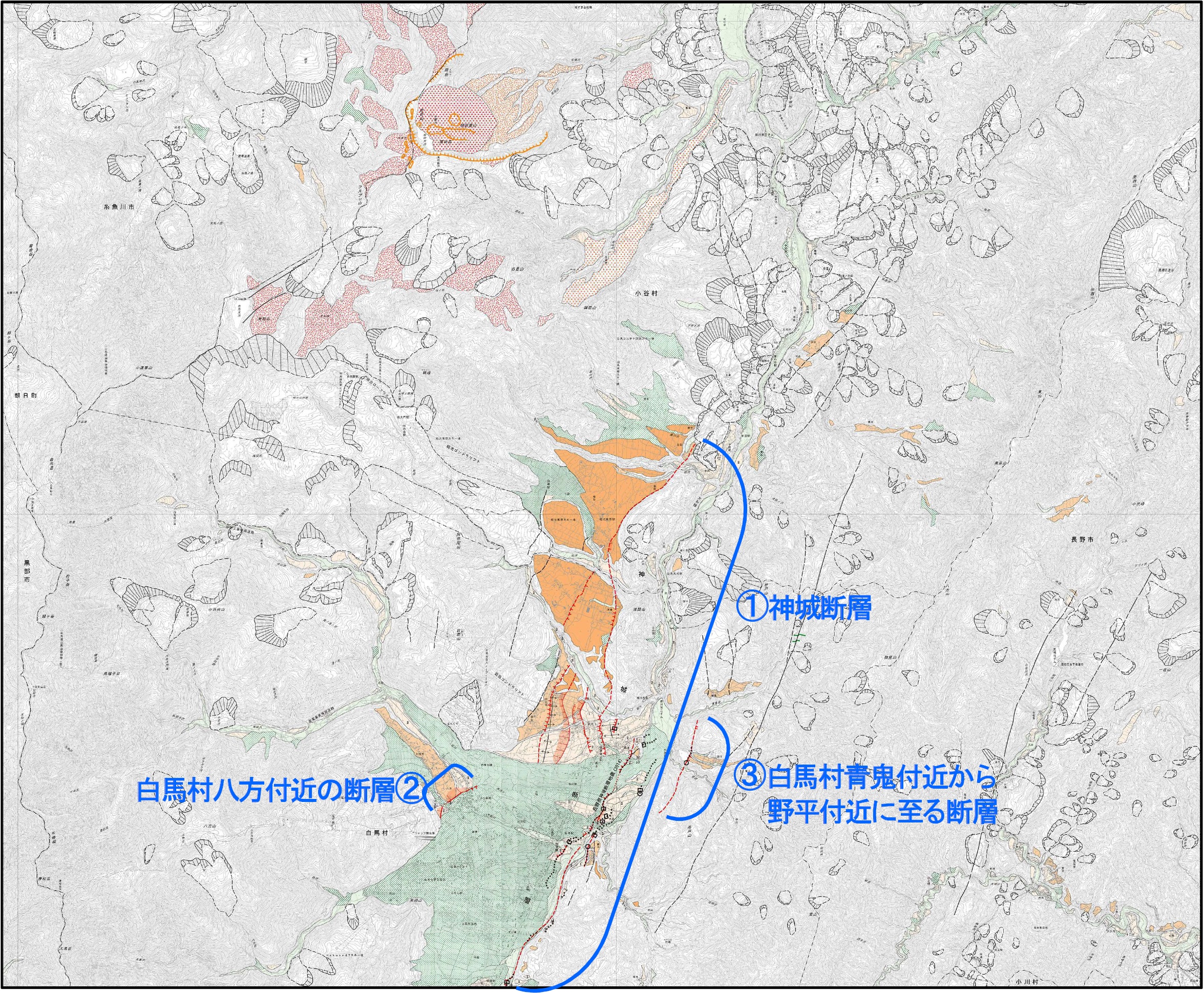 1:25,000活断層図 白馬岳 改訂版