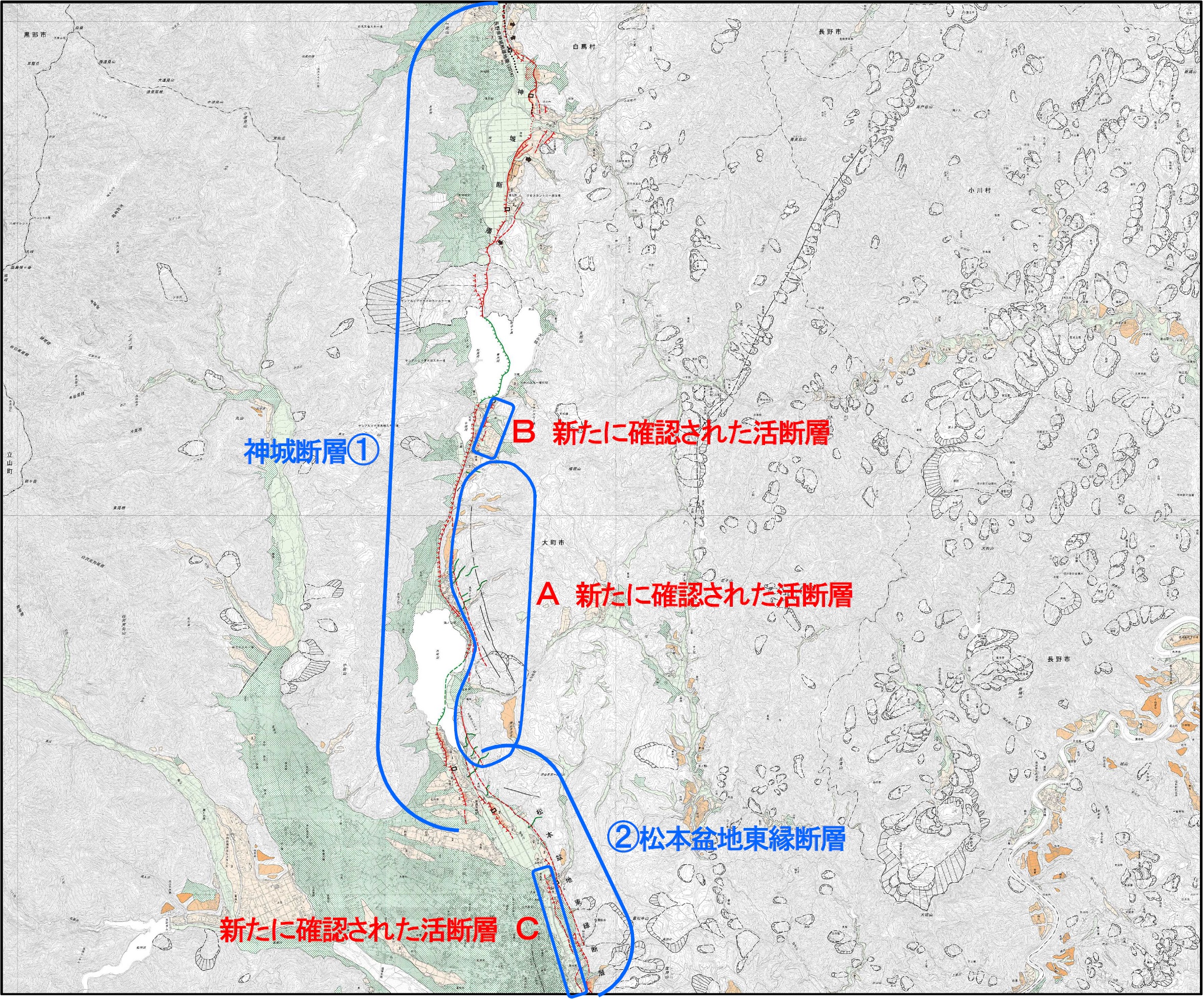 1:25,000活断層図 大町 改訂版