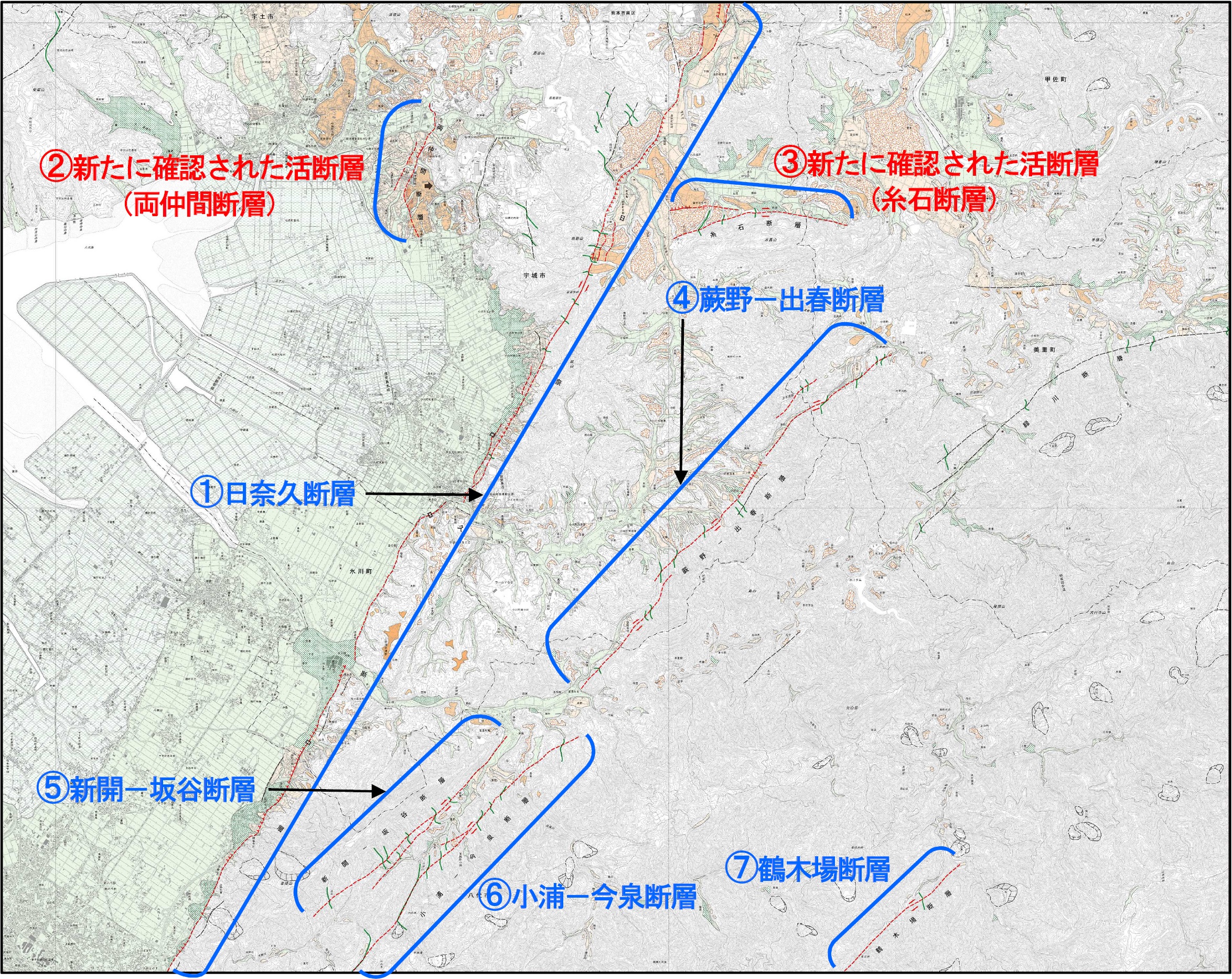 1:25,000活断層図　八代 改訂版