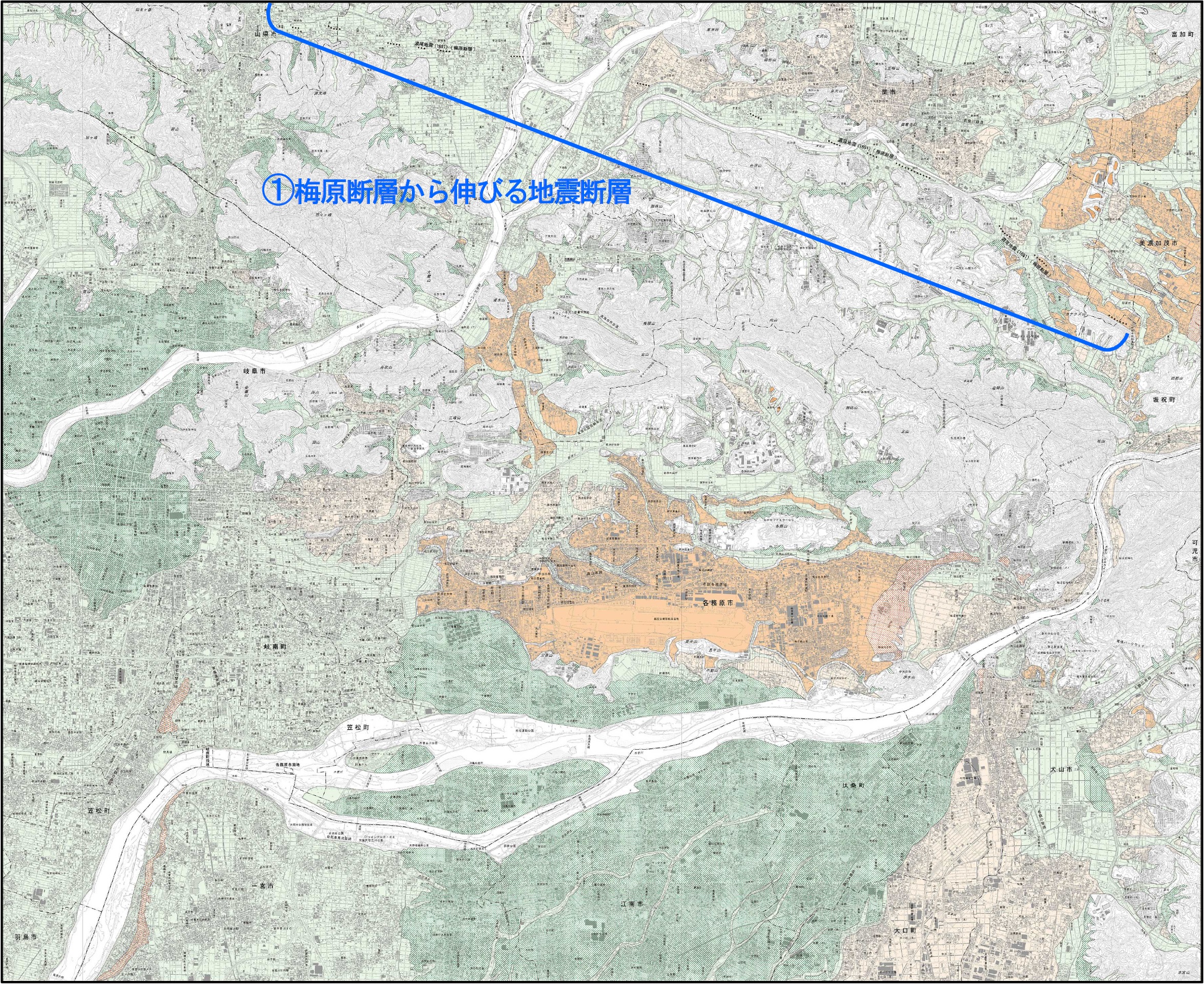 1:25,000活断層図　岐阜
