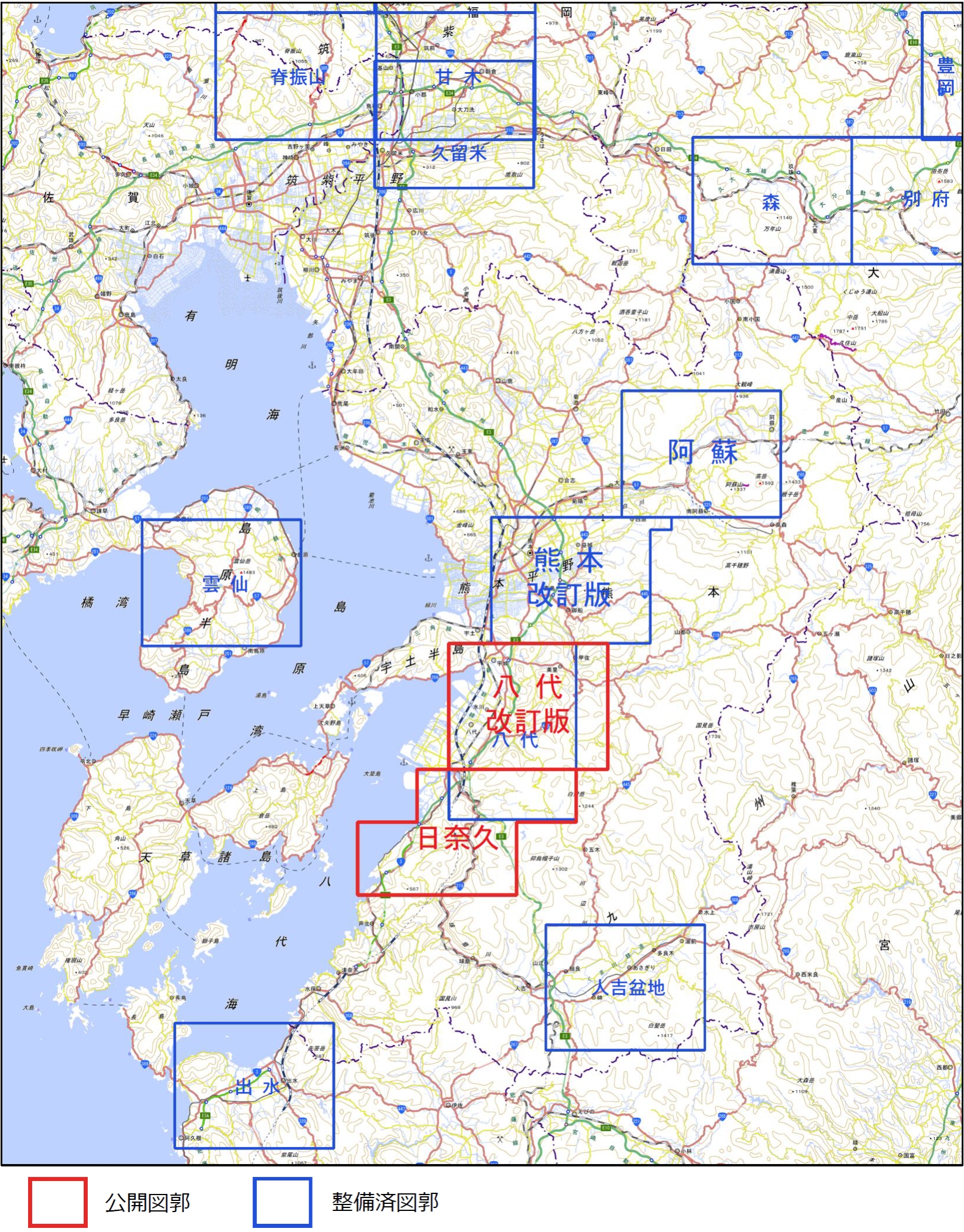 位置図　1:25,000活断層図　布田川・日奈久断層帯南部