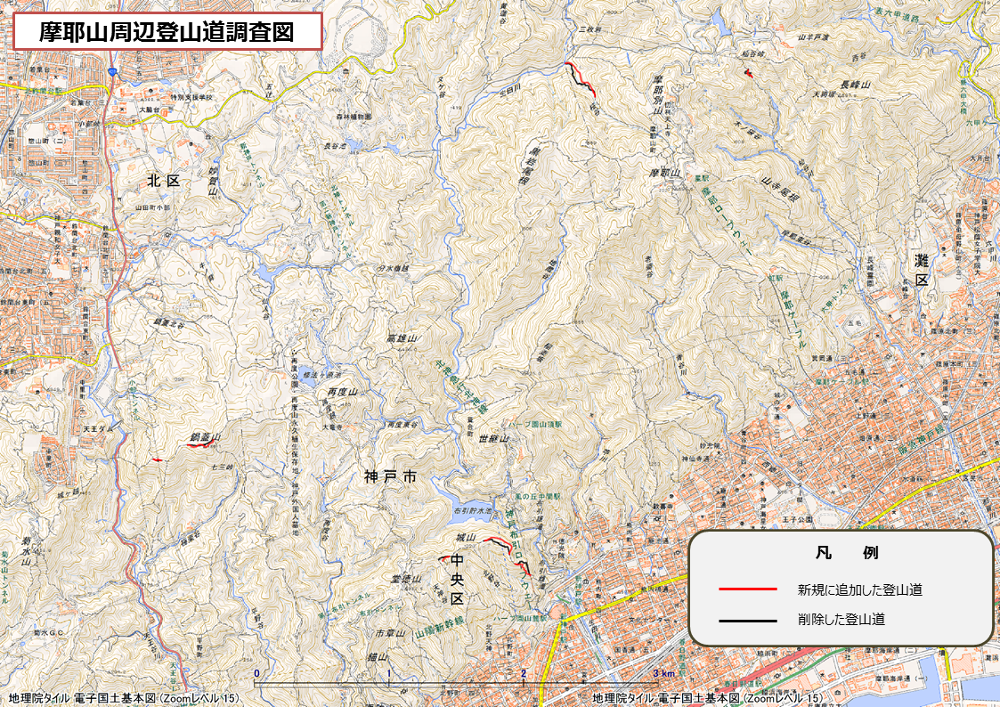 登山道調査図