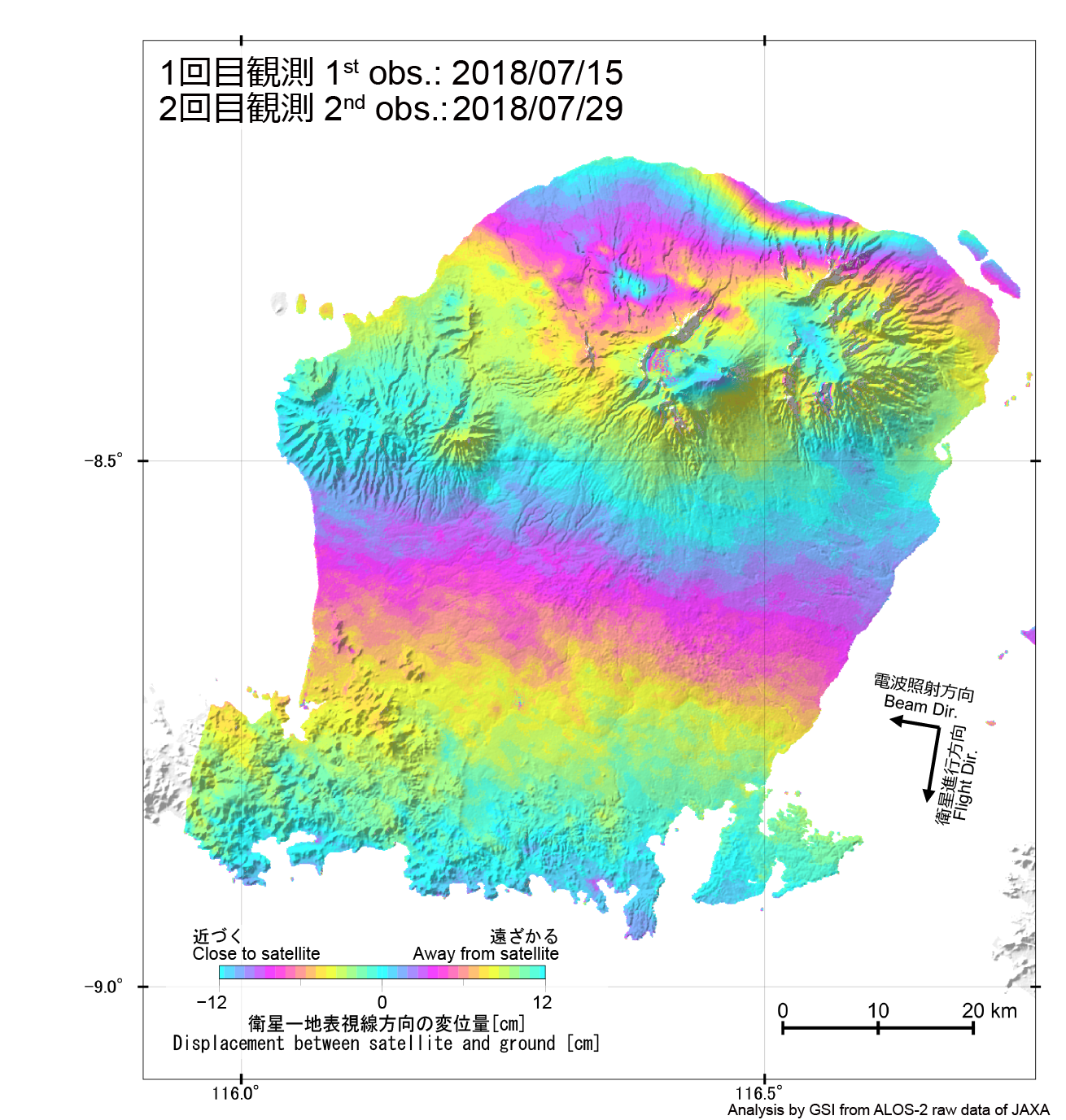 図2観測ペアのSAR干渉画像(電離層誤差低減処理なし)