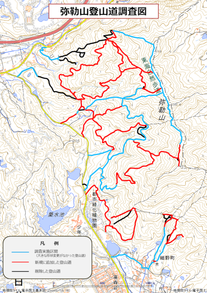 弥勒山登山道調査図