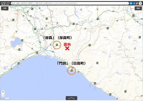 配点図(PDF形式:277KB)