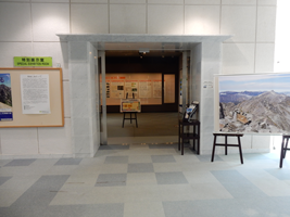 写真：特別展示室入口