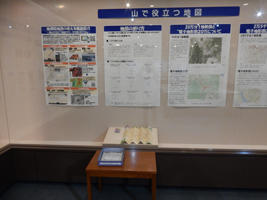 写真：山を知る展示パネル（その４）