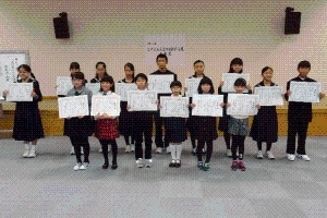 写真：受賞された皆さん