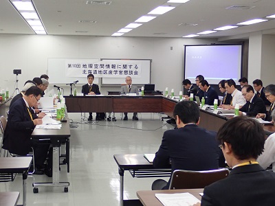 写真：産学官懇談会の会場の様子