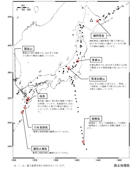 2018年11月全国概況