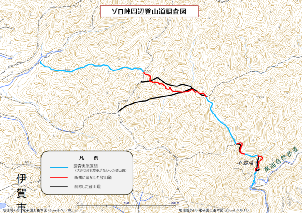 ゾロ峠周辺登山道調査図