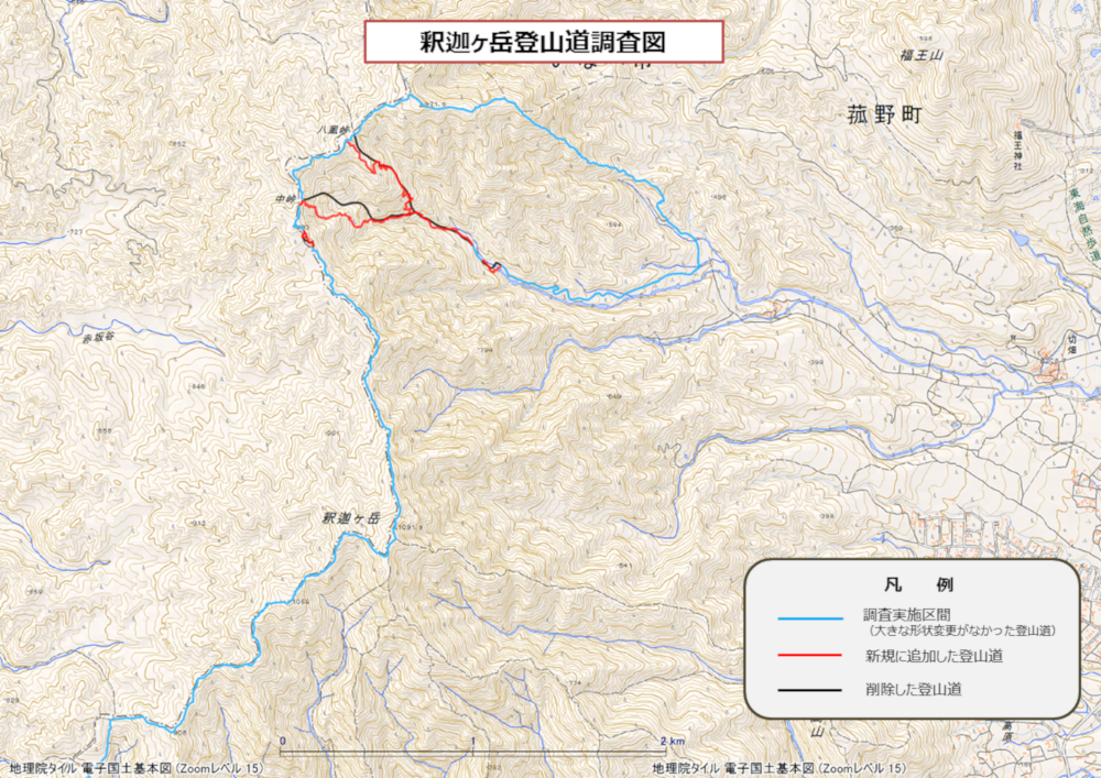 登山道調査図