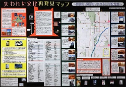 作品：失われた文化再発見マップ　～解体か、保存か、ゆれる百年記念塔～