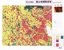 作品：土地利用図「土浦」