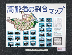 作品：高齢者の割合マップ