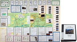 作品：ぼくの町　ぎ南町　さかい川れきしち図
