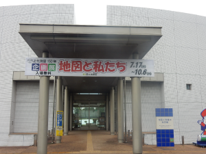 写真：科学館入口掲示板