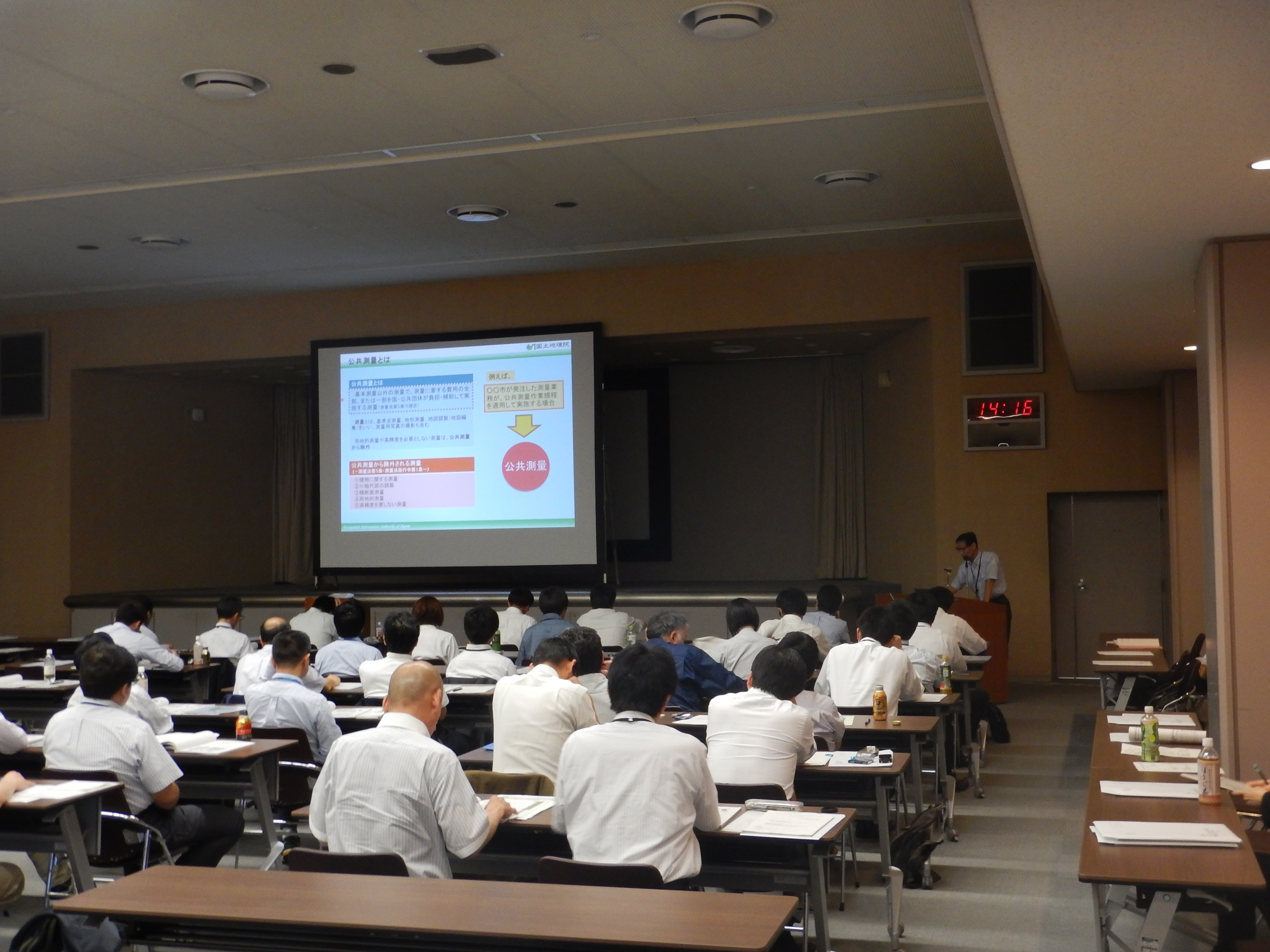 写真：札幌会場の様子