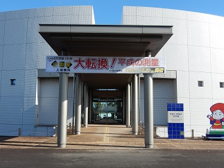 写真：科学館入口掲示板